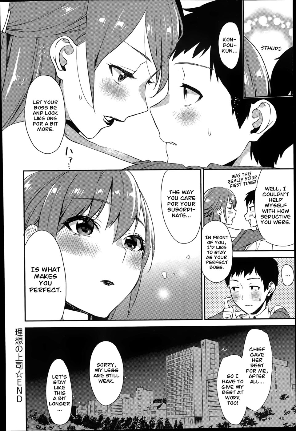 Hentai Manga Comic-The Perfect Boss-Read-18